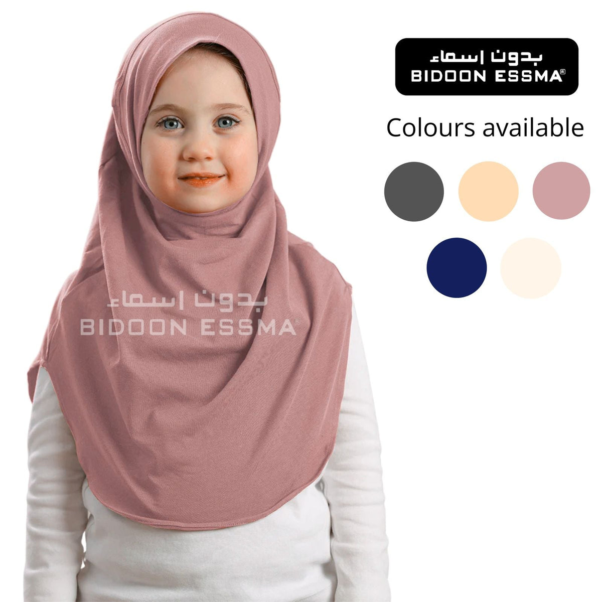 Bidoon Essma Alamira Hijab Girls Maxi-Plain Jersey Cotton - Dust Pink