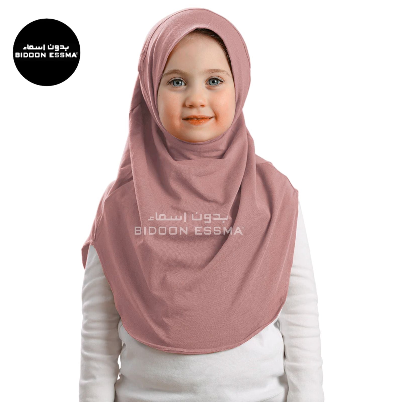 Bidoon Essma Alamira Hijab Girls Maxi-Plain Jersey Cotton - Dust Pink
