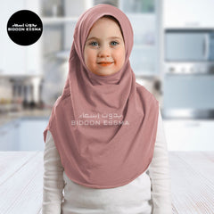 Bidoon Essma Alamira Hijab Girls Maxi-Plain Jersey Cotton - Dust Pink