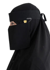 Bidoon Essma Arabic Saudi Niqab 6X12 Jet Black With Gold Plated Logo Single Elastic
