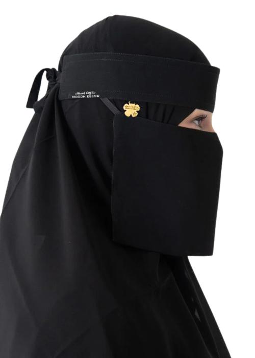 Bidoon Essma Arabic Saudi Niqab 6X12 Jet Black With Gold Plated Logo Single Elastic