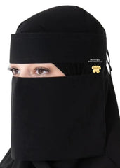 Bidoon Essma Arabic Saudi Niqab 6X12 Jet Black With Gold Plated Logo Single Elastic