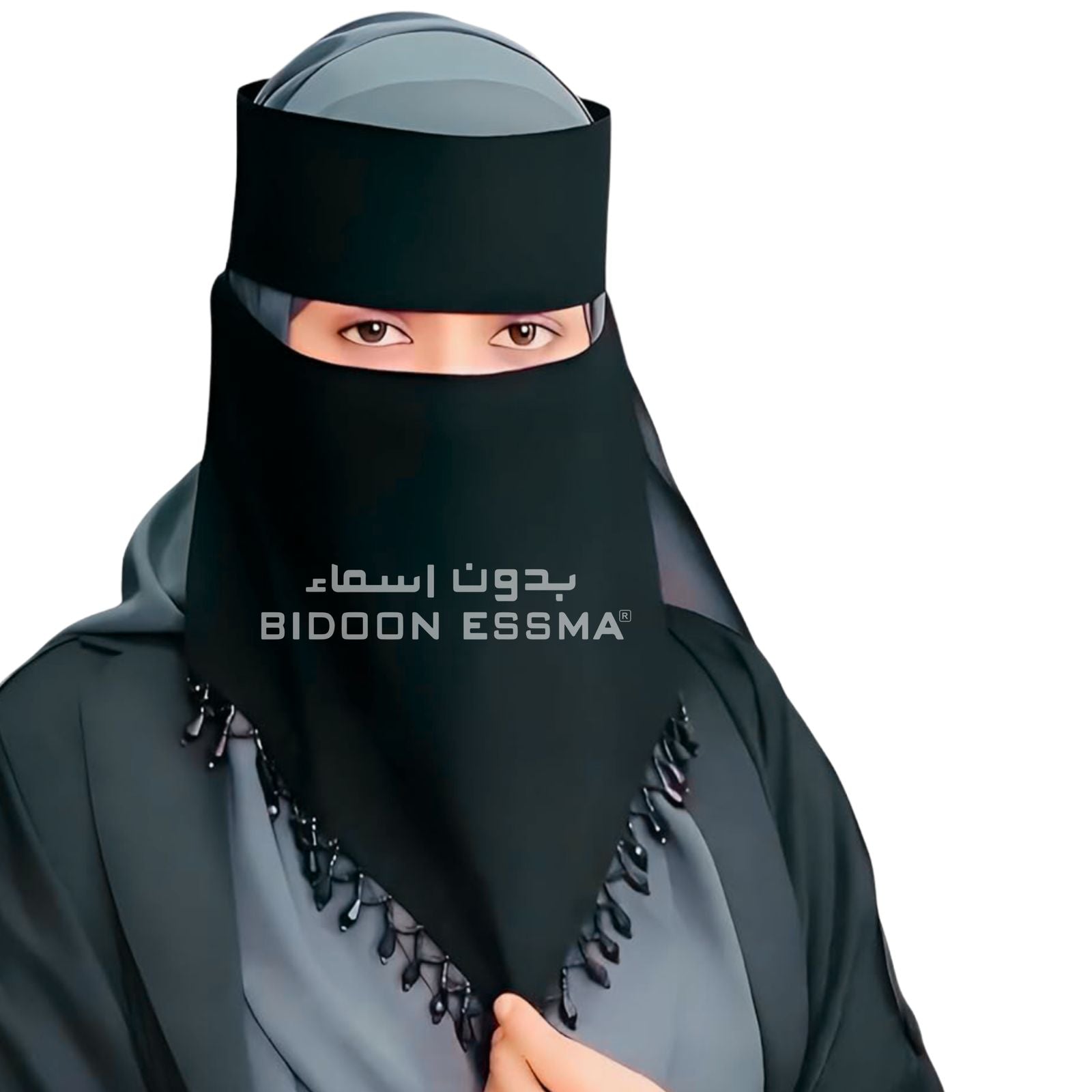 Bidoon Essma Naqab With Beads Work V Shape 7X12 Slanted Elastic