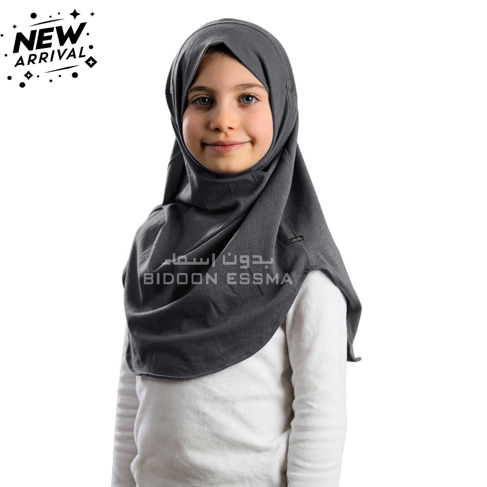 Bidoon Essma Alamira Hijab Girls Maxi-Plain Jersey Cotton - Grey