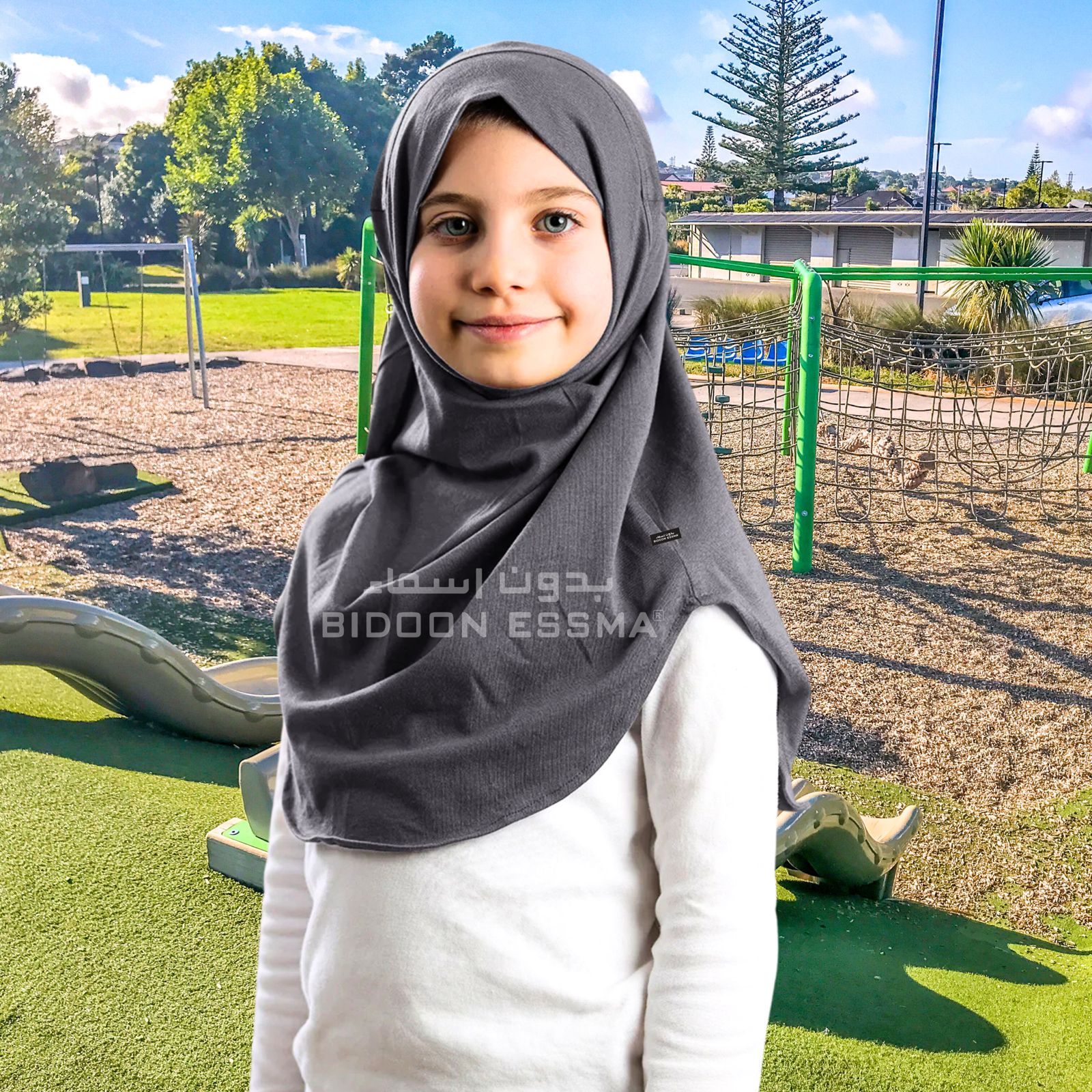 Bidoon Essma Alamira Hijab Girls Maxi-Plain Jersey Cotton - Grey