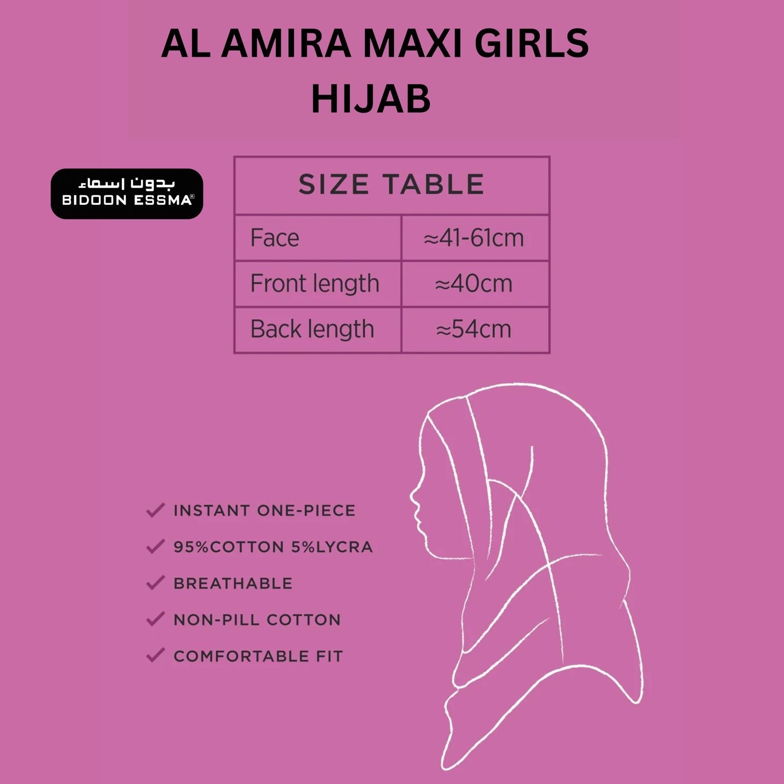 Bidoon Essma Alamira Hijab Maxi Girls Plain Jersey Cotton D.Blue