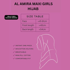 Bidoon Essma Al Amira Hijab Girls Maxi-Plain Jersey Cotton - Nude