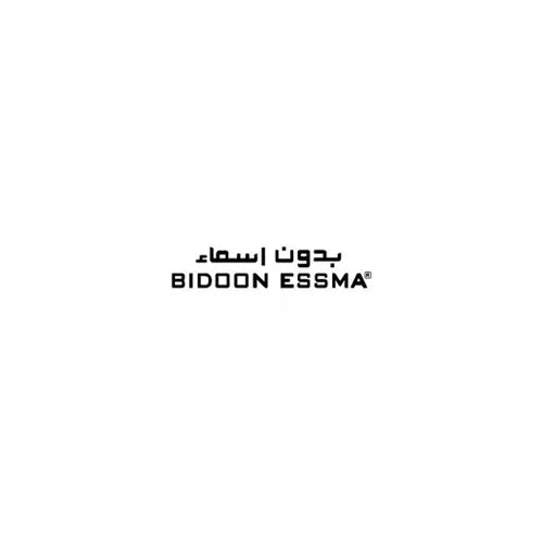 bidoon-essma