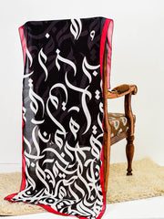 Tng By Md Men Stole Collection-Huroof Stole (Black - Men)