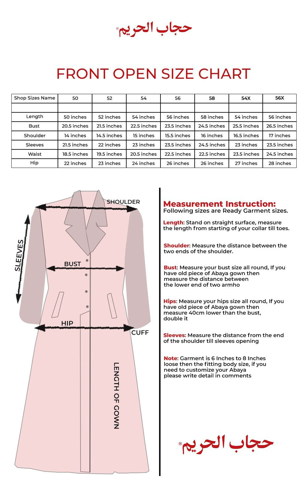Hijabulhareem Black Pull Over Abaya size chart