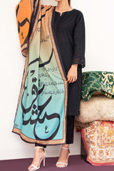 Amna Khadija Dastaan E Ishq Kuch Unkahi Baaten Pret Collection'2023-ADI-09